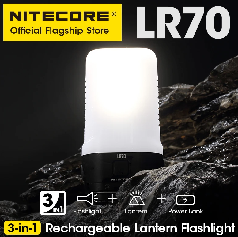 Кемпинговый фонарь NITECORE LR70 — изображение 2